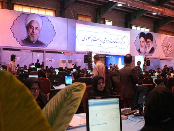 مرکز ارتباطات مردمی رئیس جمهور در همدان افتتاح شد