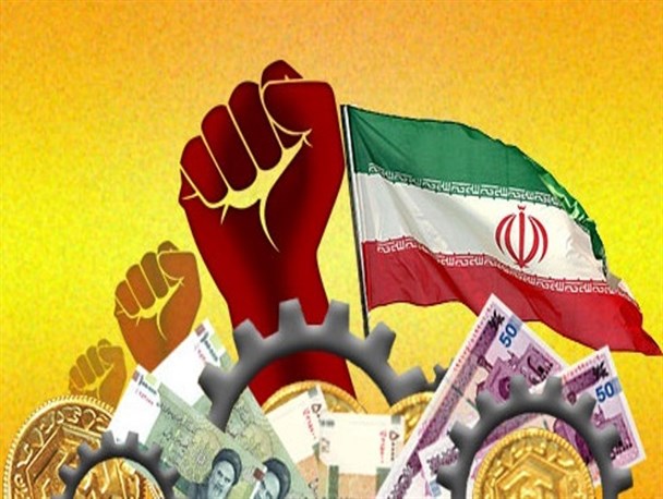 اقتصاد مقاومتی، تنها راه رونق تولید و رفع بیکاری و رکود/ برای تحقق اقتصاد مقاومتی باید از اقتصاد نفتی فاصله گرفت