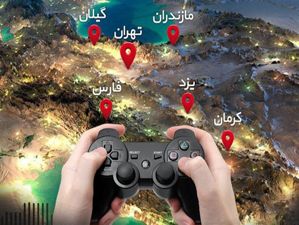 کرمان میزبان لیگ بازی های رایانه ای کشور شد