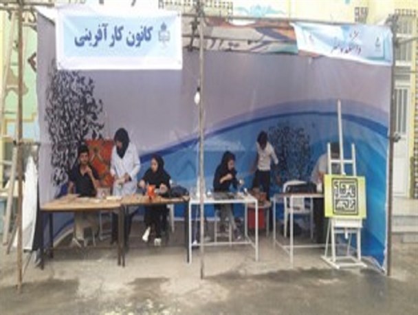 جشنواره کسب و کارهای خانگی در محل ساختمان دانشگاه پیام نور برگزار می شود + پوستر