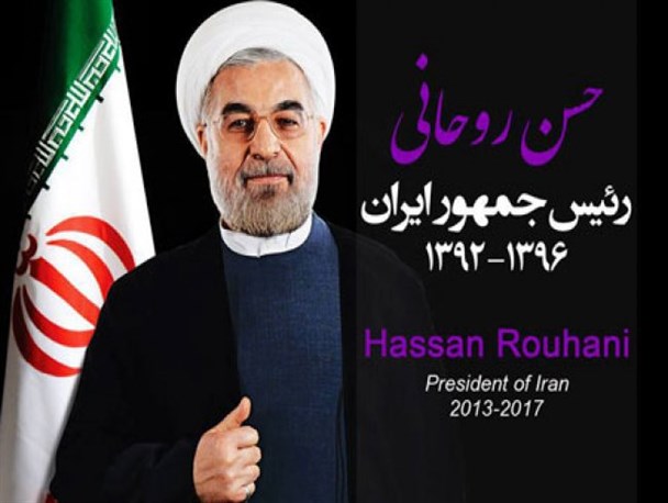 رکود، بیکاری و برگزاری کنسرت از اقدامات دولت یازدهم در سه سال اخیر