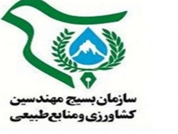 علمی کردن کشاورزی راهی برای افزایش بهره‌وری محصولات است