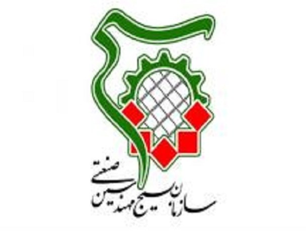حضور مهندسان بسیجی در اردوهای جهاد صنعتی مازندران