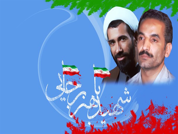 9 پروژه در نخستین روز از هفتۀ گرامیداشت دولت در بردسکن افتتاح شد