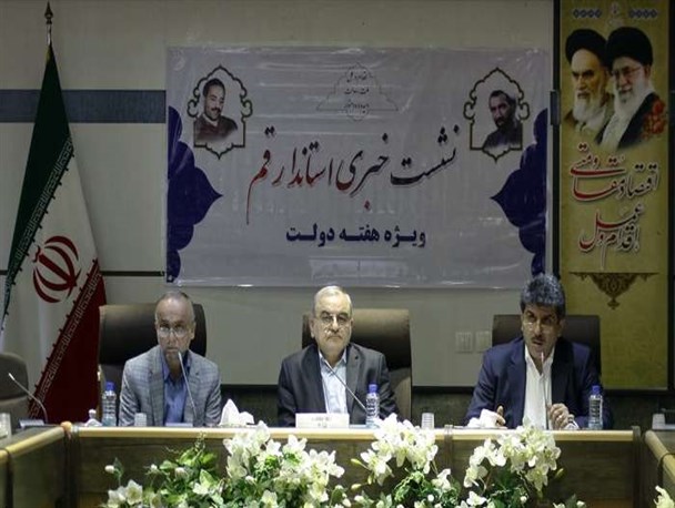 ساماندهی گلزار شهدا و افتتاح طرح های هادی در روستاهای قم کلید می خورد!