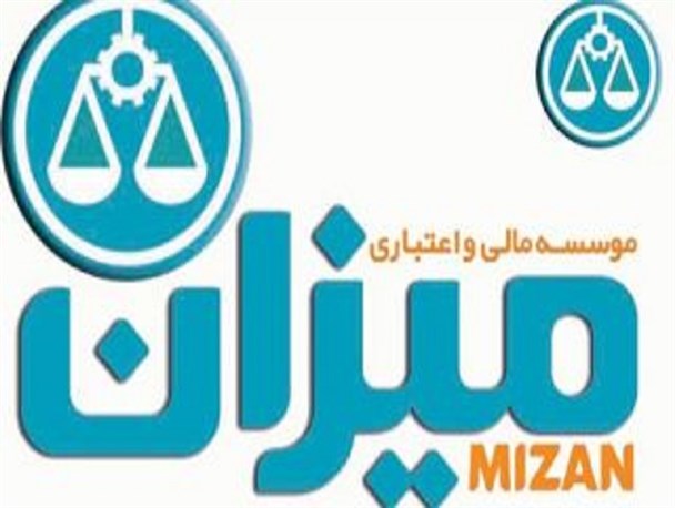 صندوق میزان، طرح دکتر قائمی را زمین گیر کرد