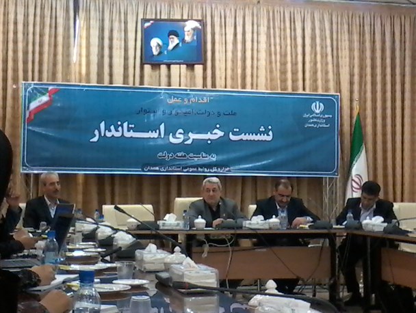 افتتاح و کلنگ‌زنی 807 طرح  در هفته دولت/ 600 واحد تولیدی استان در آغاز کار دولت تعطیل بود
