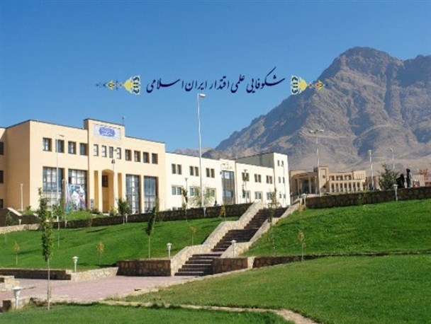 دانشگاه ملایر به‌عنوان دانشگاه پیشرو در مدیریت سبز انتخاب شد