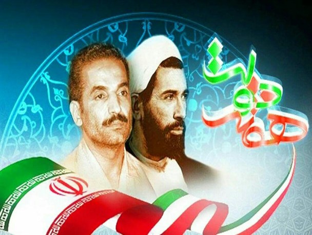 افتتاح ۲۶۶ پروژه همزمان با هفته دولت در البرز/ ۳ هزار و ۷۷۲ واحد مسکن مهر تحویل متقاضیان می شود
