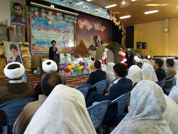 برپایی جشن پیوند آسمانی در اردبیل+ تصاویر