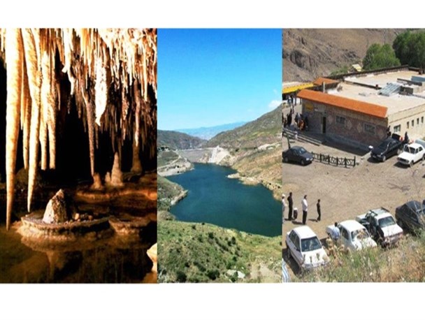 لزوم توسعه مثلث گردشگری گیوی
