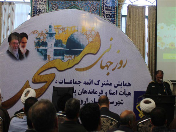 مساجد مهم ترین مرکز تقویت روحیه جهادی هستند