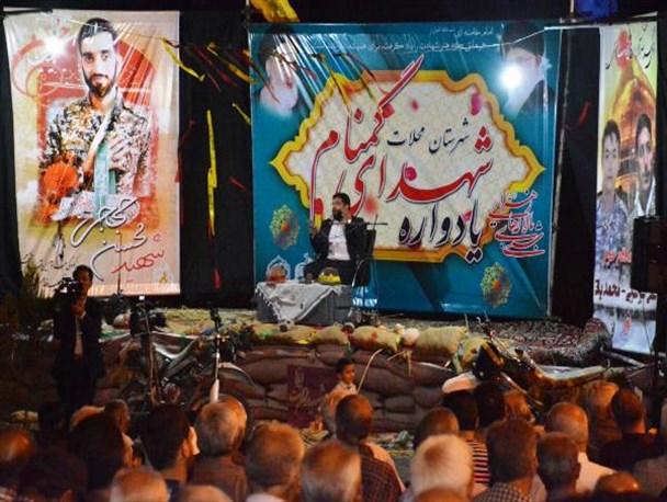یادواره شهدای گمنام شهرستان محلات در قاب تصویر