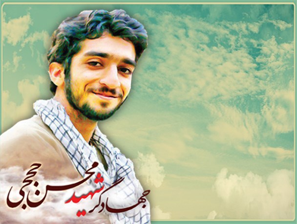 خدا را اینجا پیدا کردیم