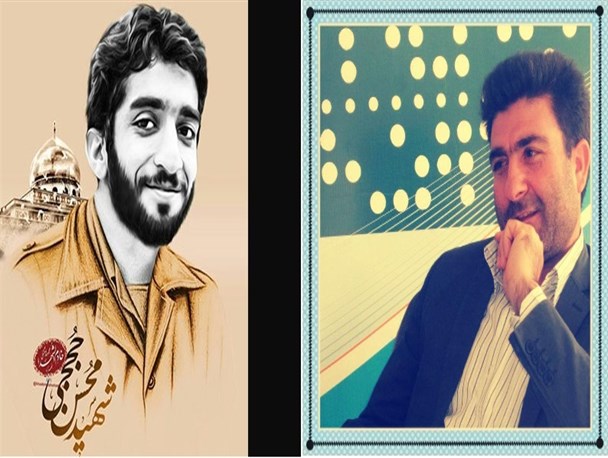 شهیدحججی،مشعل دارخط سرخ ولایت