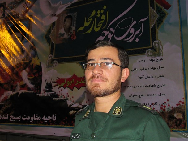 تعمیق فرهنگ شهید و شهادت باعث بیمه نمودن کشور خواهد شد/امروز هرجوان بسیجی ما یک مدافع حرم است