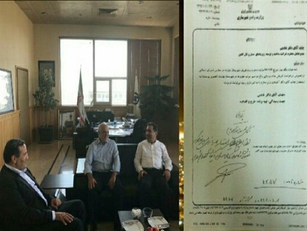 جاده سراب گیان تعریض و بهسازی می‌شود/ تسریع عملیات ساخت فضای فیزیکی و نصب دستگاه "MRI"