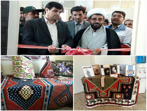 نمایشگاه صنایع دستی در ماهنشان افتتاح شد/ برپایی نمایشگاهها، فرصتی برای معرفی صنایع دستی به نسل جدید است+تصاویر