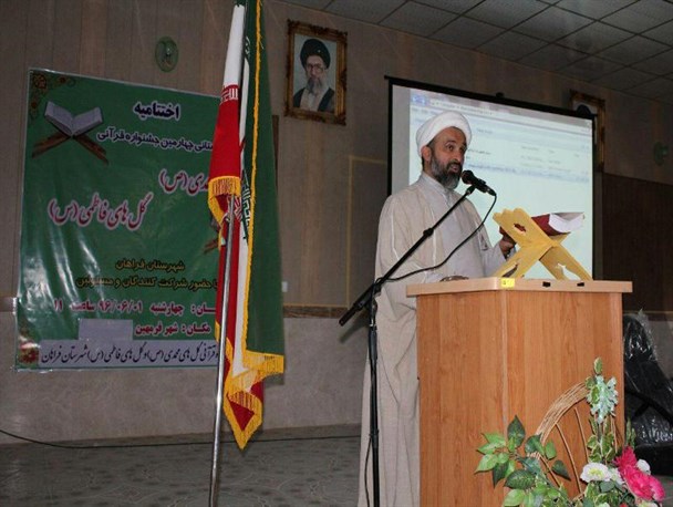 جشنواره قرآنی در راستای ترویج فرهنگ قرآنی/جامعه نیارمند قرآن است