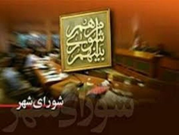 سرپرست جدید شهرداری سردشت معرفی شد