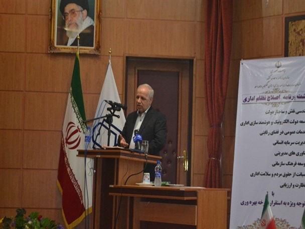 اگر نظام اداری مراقبت نشود مقابله با فساد سخت می شود
