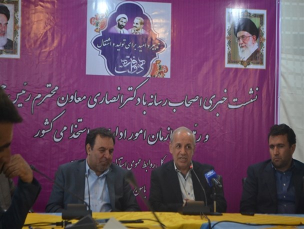اظهارات رئیس سازمان اداری و  استخدامی کشور در خصوص افزایش 50 درصدی حقوق کارکنان دولت