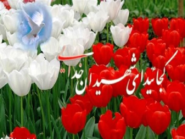 پزشک شهیدی که اسرای عراقی را مستضعف فکری می دانست/ وظیفه امروز ما پاسداری از اسلام، انقلاب و خون شهداست