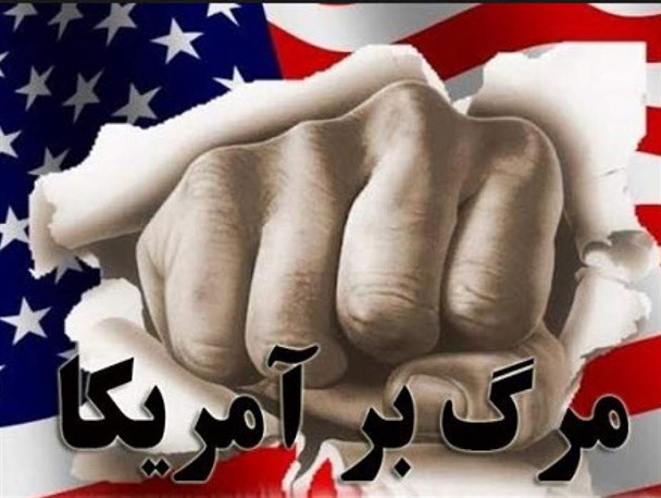 هیمنه آمریکا رو به افول است
