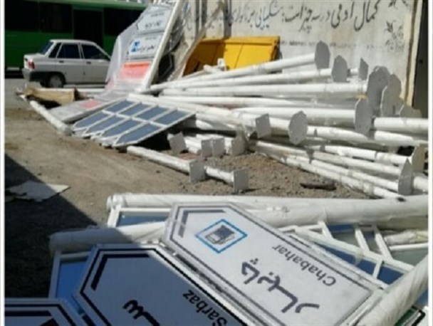 شاهراه جغرافیایی سیستان وبلوچستان بدون تابلوی ترافیکی و مسیریاب!