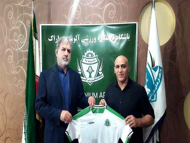 تمدید شبانه آلومینیوم با منصوریان/ سه عضو هیئت مدیره بی اطلاع بودند!