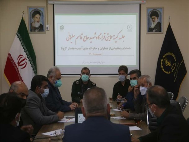 برنامه‌ریزی جامع طرح شهید سلیمانی برای حمایت از بیماران کرونایی/ خدمات‌دهی ۱۲۰۰ جهادگر در این طرح