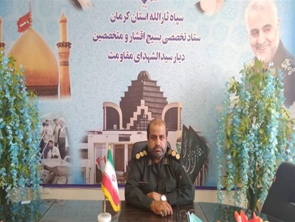 میز خدمت، اهدای خون و کمک‌های مومنانه از برنامه های روز کارمند