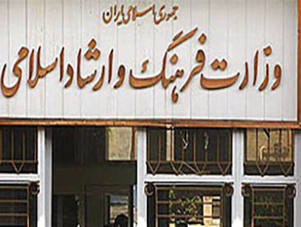 جریان مافیایی به دنبال تخریب وزیر پیشنهادی فرهنگ است