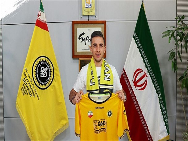 فرشاد در جمع ستارگان طلایی‌پوش