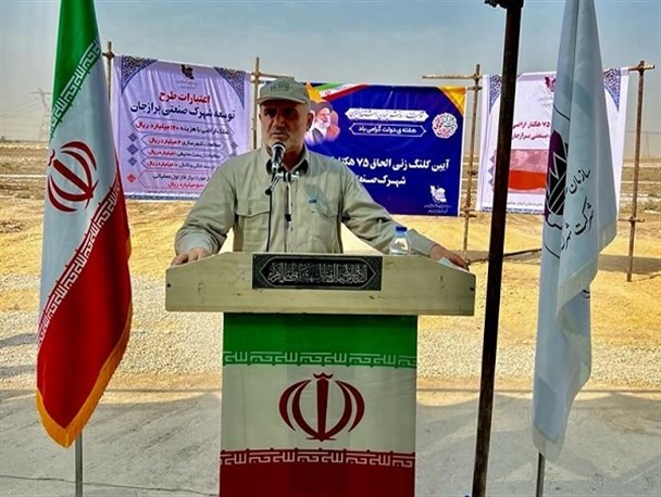 پرونده زمین‌خواران را برای همیشه سیاه می‌کنیم