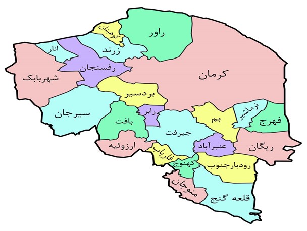 تمرکززدایی و توسعه متوازن ثروت یا تحمیل بار مالی