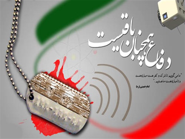 سرزمین خوزستان، مهم‌ترین و اصلی‌ترین هدف رژیم عراق