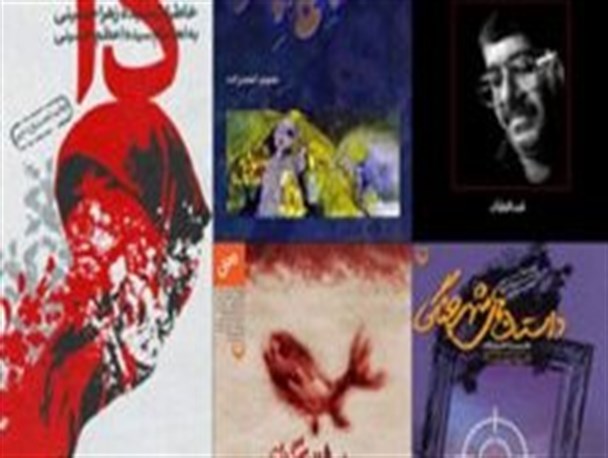 خاطرات جبهه در صندوقچه خانه‌ها/ هر رزمنده یک کتاب بنویسد