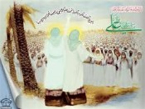 بازسازی واقعه غدیر در شهرستان مینودشت
