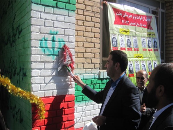زنگ مقاومت در شهرستان سنقرو کلیایی نواخته شد