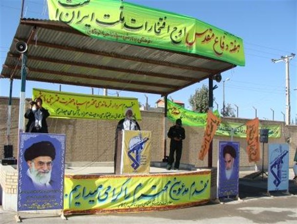 وحدت و انسجام، روحیه ایمانی و ولایتی، رمز موفقیت رزمندگان در هشت سال دفاع مقدس بود