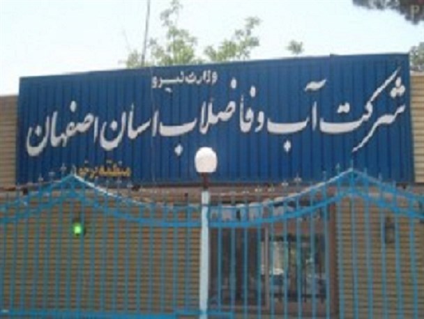 تزریق آب چاه به شبکه توزیع، علت شوری اخیر آب بوده است