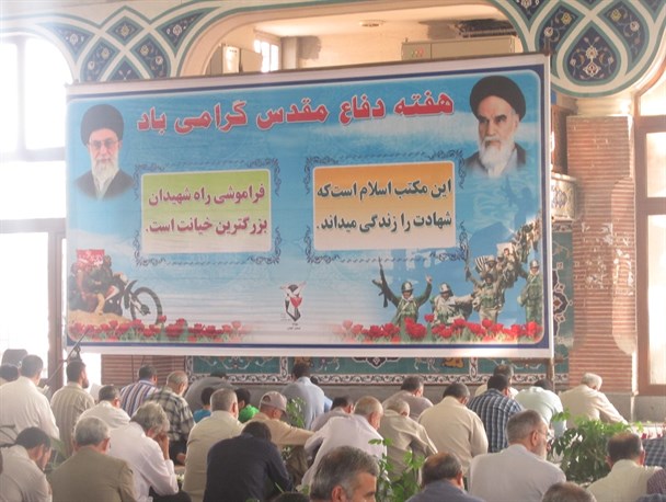 برگزاری مراسم روز عرفه درمزار شهدای رشت +تصاویر