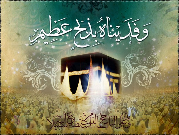 اگر به خدا اعتماد می کردیم...