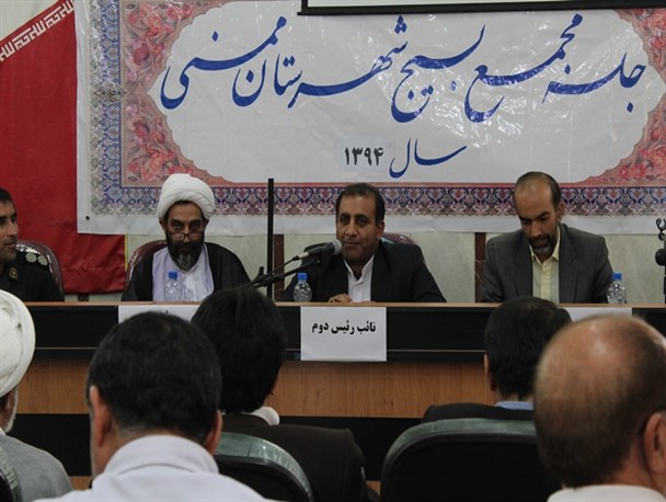 طایفه گرایی از عدم پایبندی به اعتقادات سرچشمه می گیرد