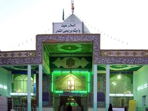 کشف دو راز از زندگانی میثم تمار از زبان امام علی (ع)/سخنرانی با دست و پای بریده بالای نخل