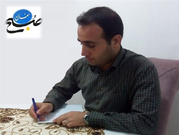 جناب استاندار، هم مسئولید و هم پاسخگو...!