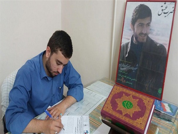 «جنگ» باقی است؛ «دفاع مقدس» را ادامه دهیم
