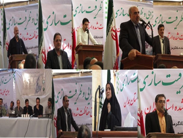 تضاد آمار یک سمن محیط زیستی با ارقام مدیران! / پایداری خانگرمرز، نیازمند حمایت مسئولان برای جلب مشارکت مردمی