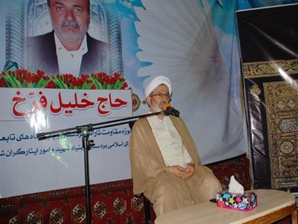 یادواره شهید فاجعه منا در بردستان برگزار شد